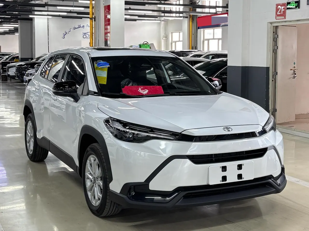 Toyota 2026 Fenglanda Shuangqing 2.0 Stepless Intelligent Electric Hybrid Leading PLUS Edition Automatic Gear 10