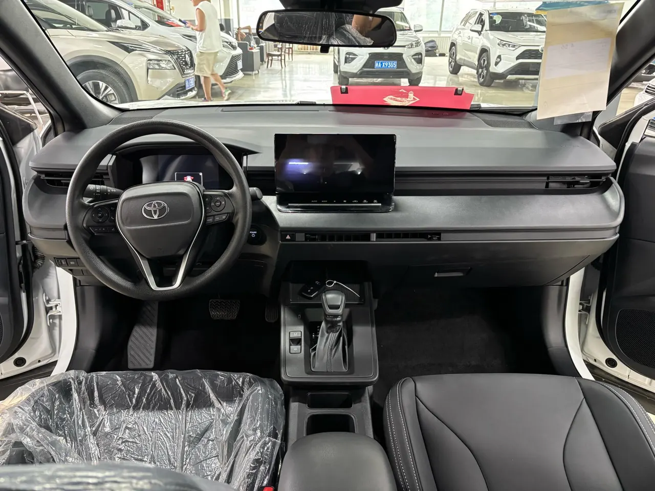 Toyota 2026 Fenglanda Shuangqing 2.0 Stepless Intelligent Electric Hybrid Leading PLUS Edition Automatic Gear 12