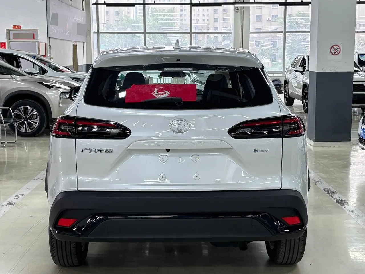Toyota 2026 Fenglanda Shuangqing 2.0 Stepless Intelligent Electric Hybrid Leading PLUS Edition Automatic Gear 15