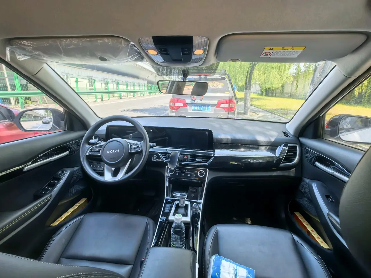Kia 2023 Setus 1.5 Stepless Comfort Edition Automatic Transmission 5