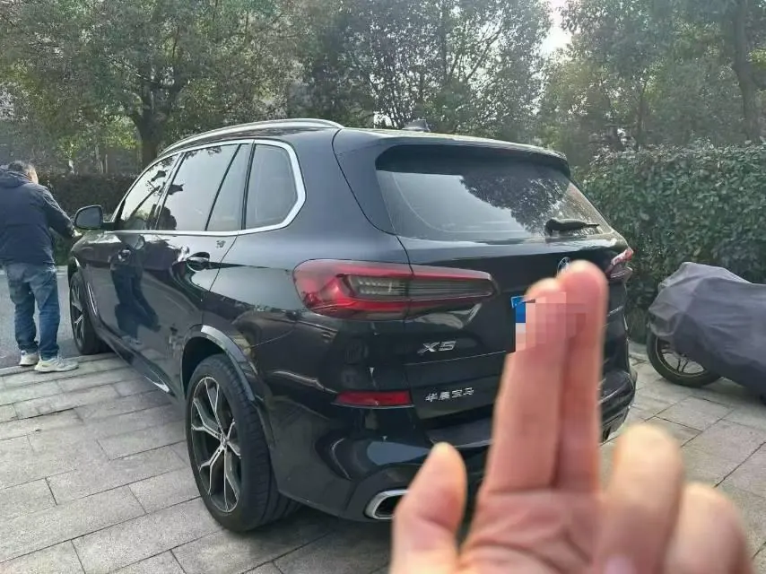 BMW 2022 X5 xDrive 40Li 48v 3.0T M sports suit automatic gear 5
