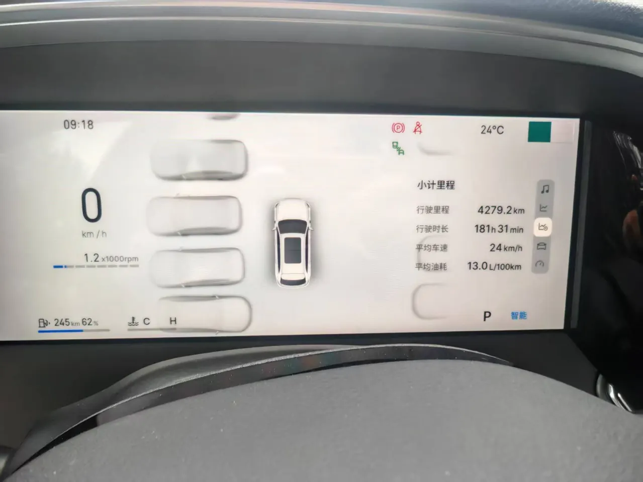 Geely 2026 XingyueL (Monjaro) 2.0TD Oriental Obsidian full moon version automatic gear 7