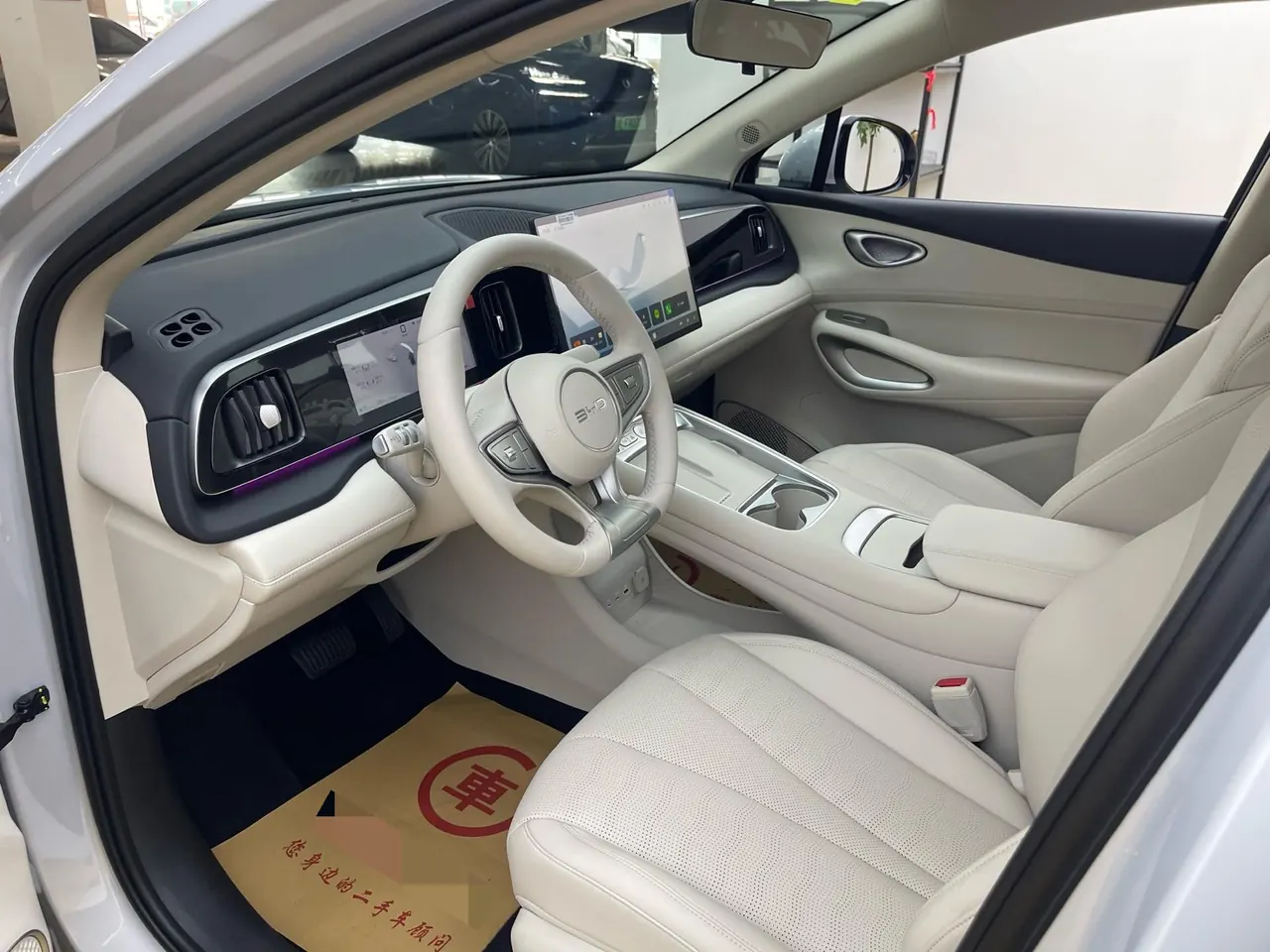 BYD 2026 Sea Lion 05 EV 540 Zhihang Edition Automatic Gear 4