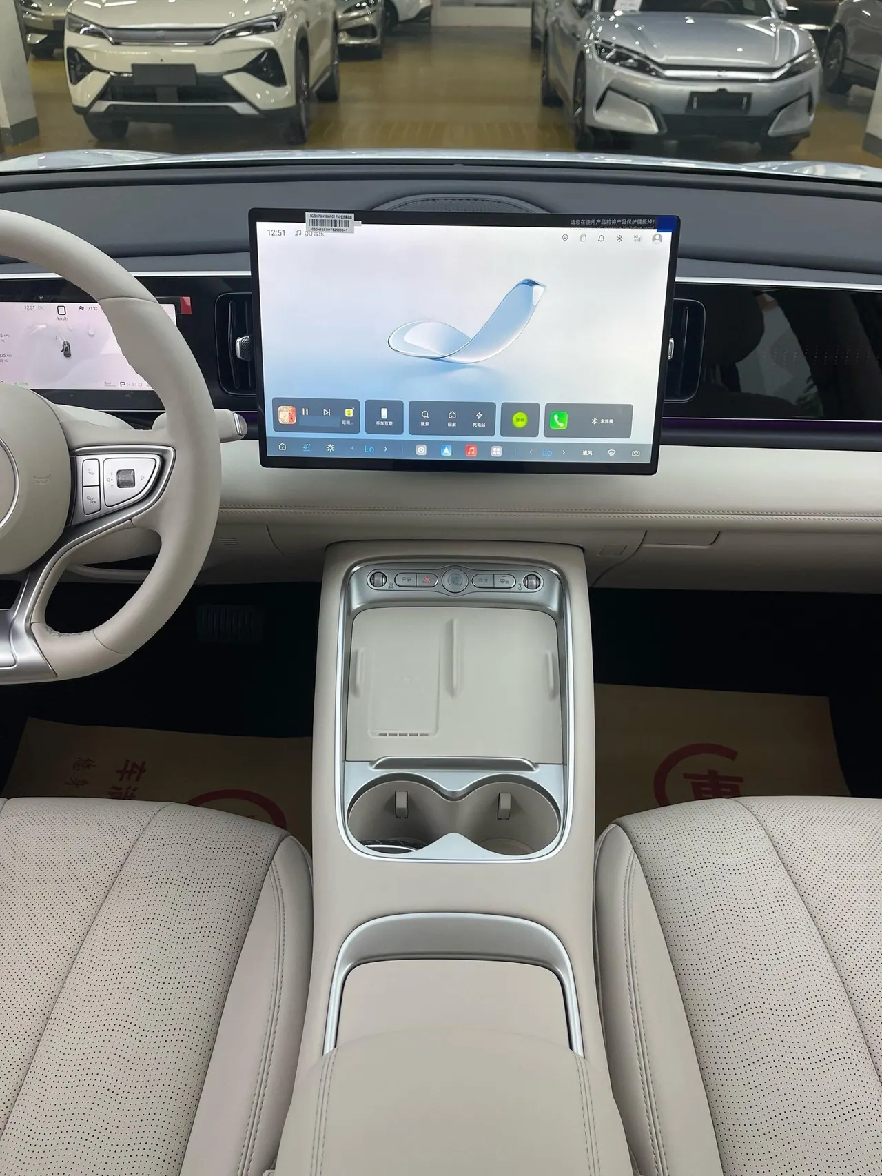 BYD 2026 Sea Lion 05 EV 540 Zhihang Edition Automatic Gear 7