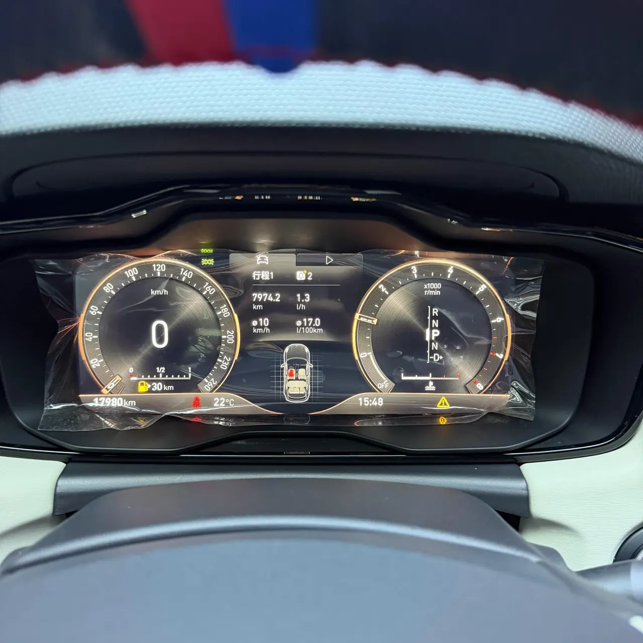 LYNK&amp;CO 2021 LYNK&amp;CO 02 1.5T Two-wheel Drive Champion Edition Automatic Gear 17