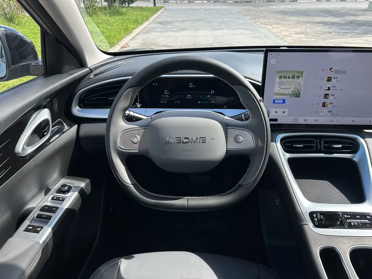 Geely 2026 Star Wish 410km Wind Edition Automatic Gear 3
