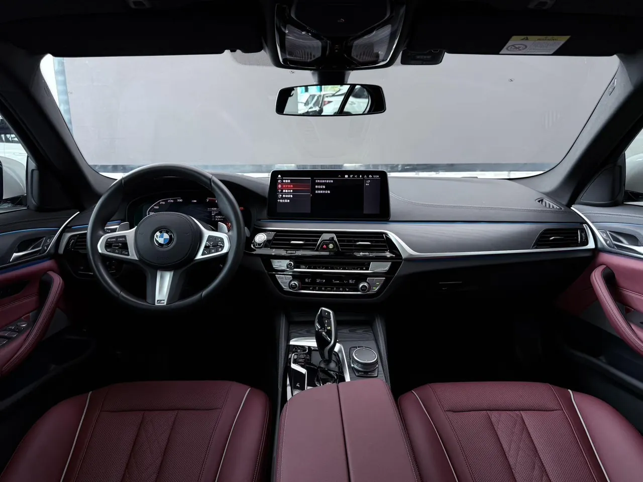 BMW 5 Series 2021 530Li 2.0T Leading M Sports Suit Automatic Gear 7