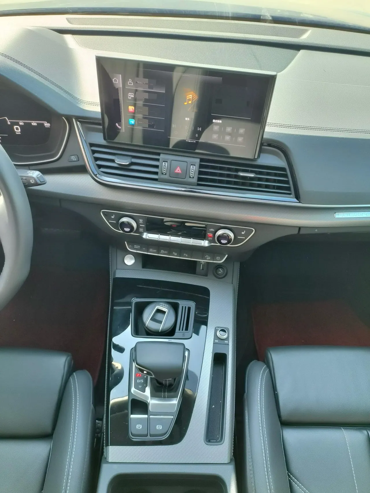 Audi 2022 Q5L 2.0TFSI 40TFSI luxury dynamic automatic 6