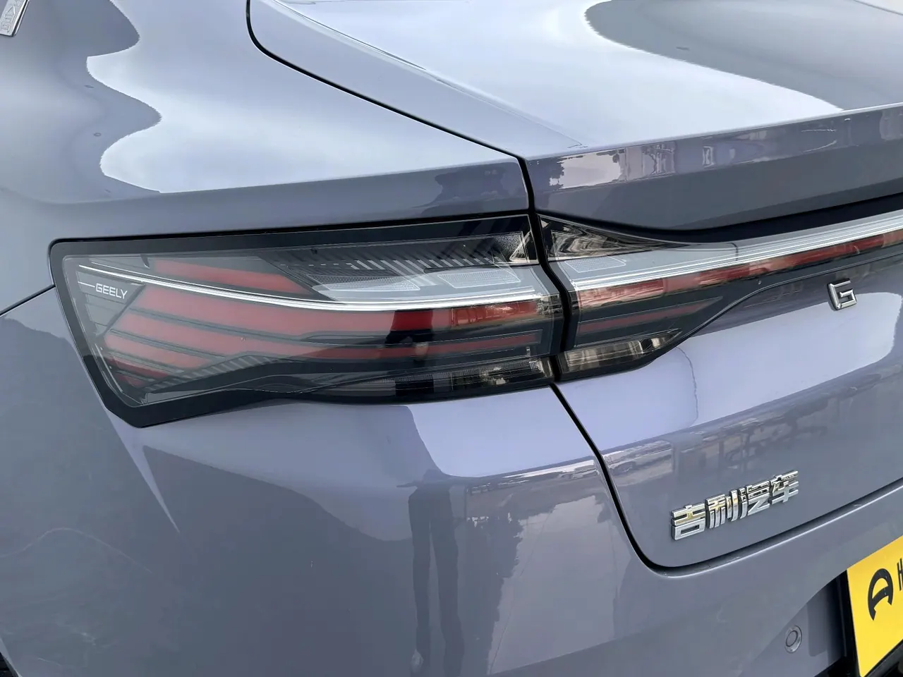 Geely 2024 xingrui l 1.5T tiangong version automatic gear 18