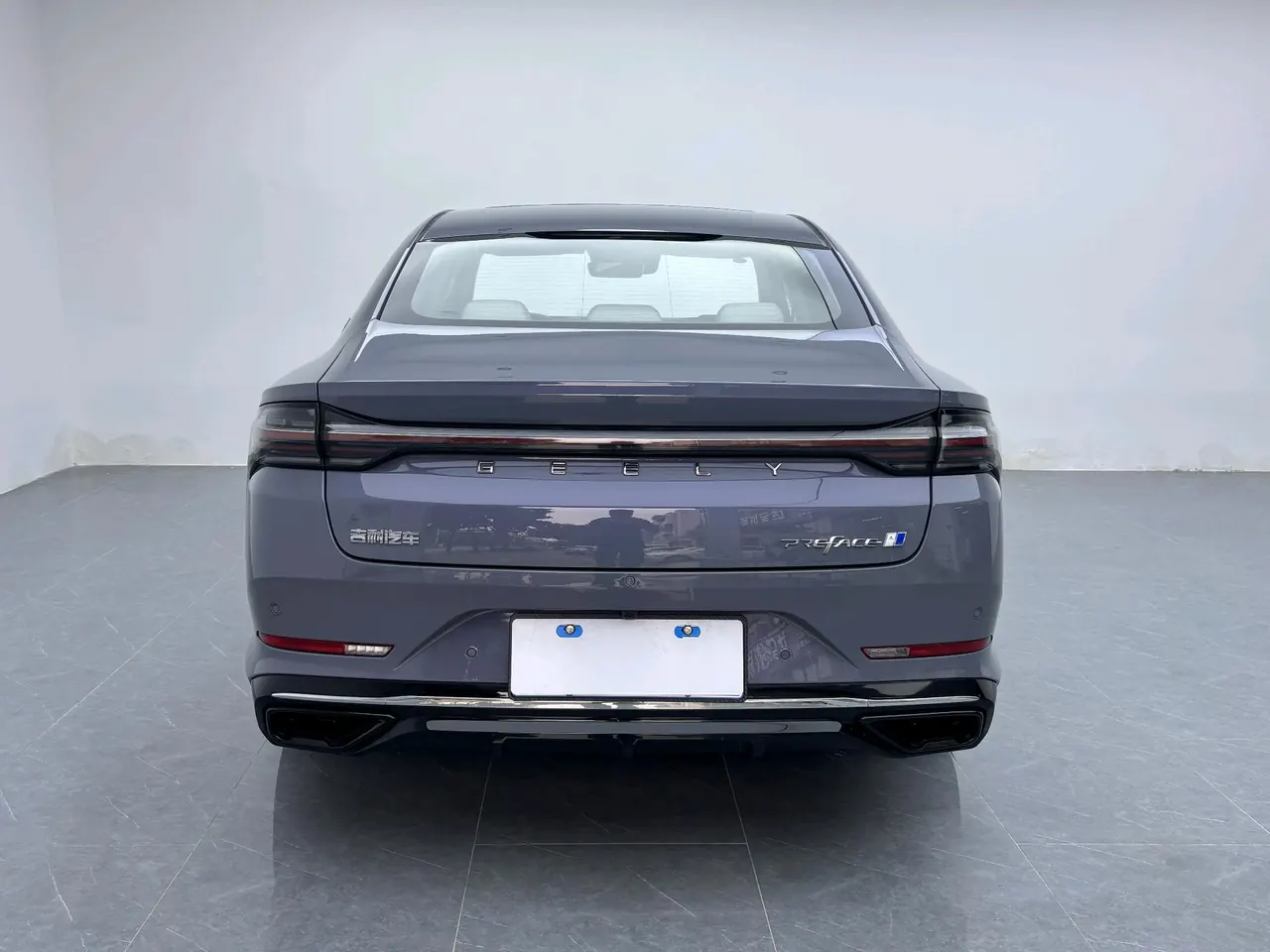 Geely 2024 xingrui l 1.5T tiangong version automatic gear 9