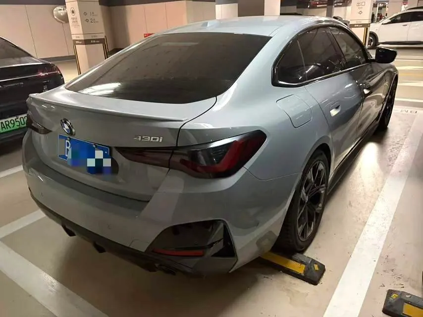 BMW 4 Series (Imported) 2022 430i Four-Door Coupe 2.0T M Sports Obsidian Night Suit Automatic Gear 3