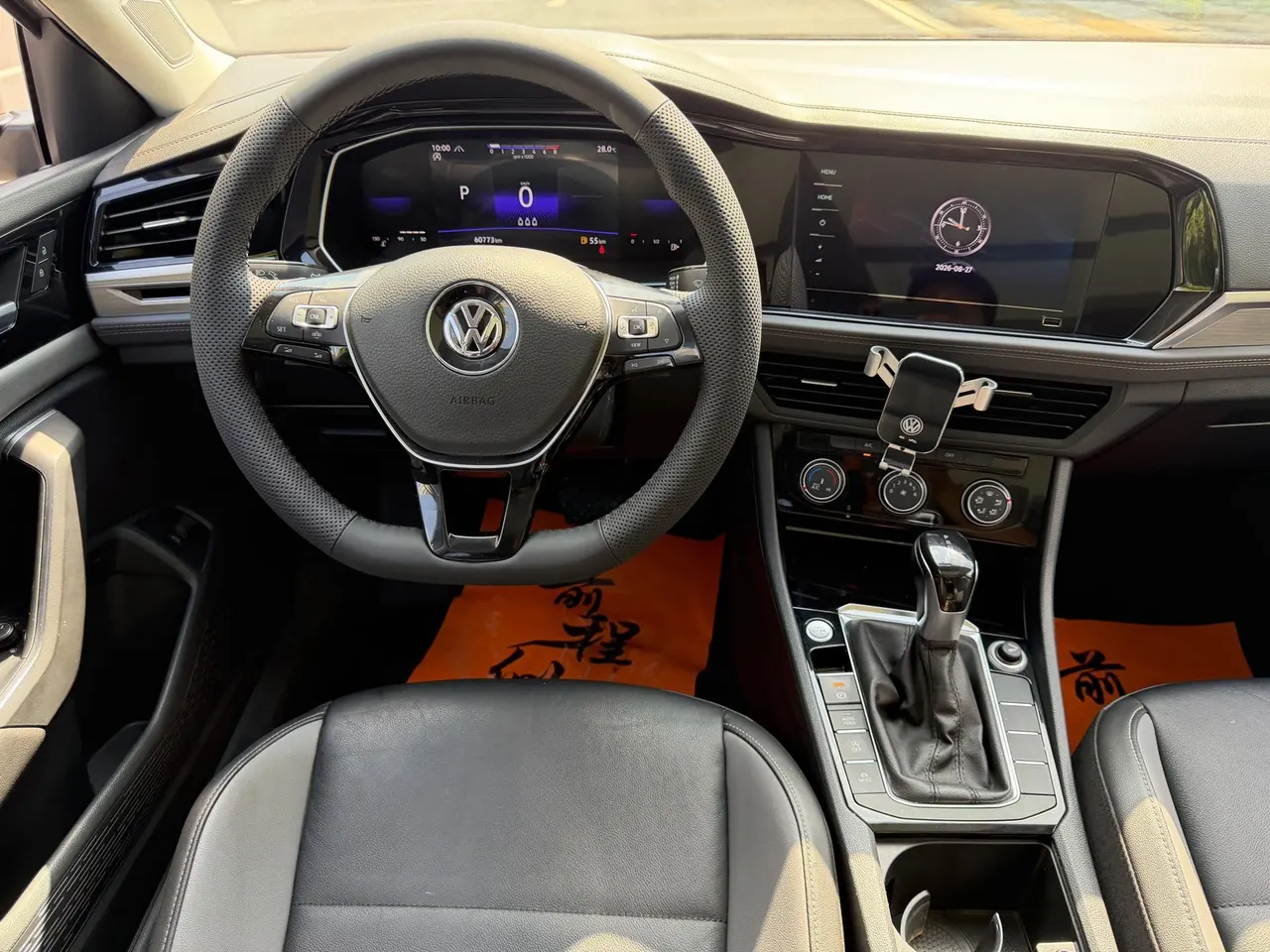 Volkswagen 2020 Sagitar 1.4TSI 280TSI Comfortable Automatic 5