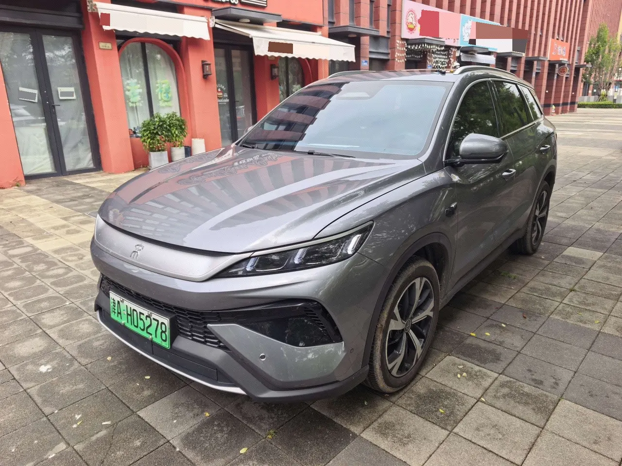 打开图片灯箱:BYD Song Pro New Energy 2026 Song Pro DM-i 1.5 Stepless Flying Edition 220KM Exceed Automatic Gear
