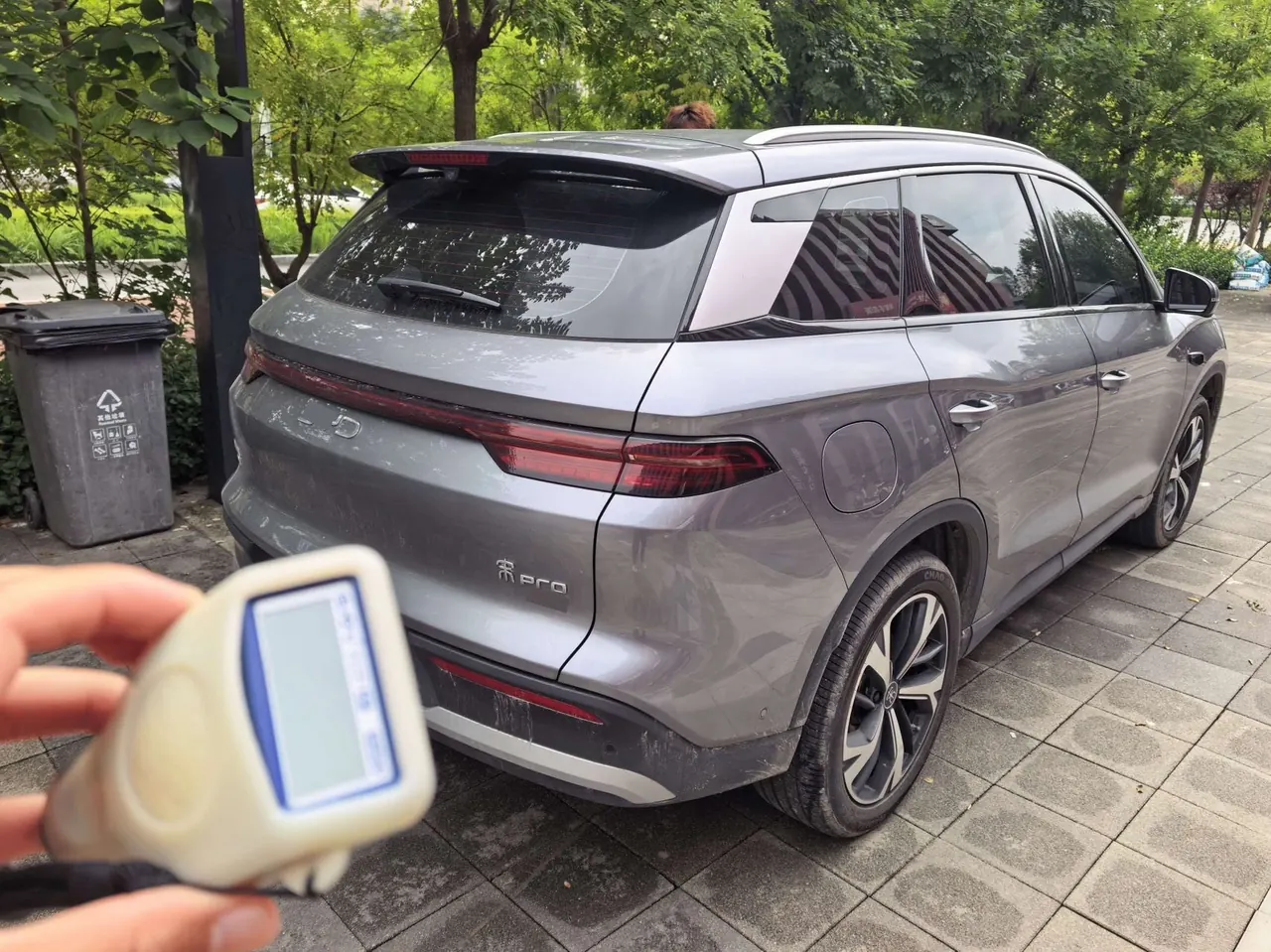 BYD Song Pro New Energy 2026 Song Pro DM-i 1.5 Stepless Flying Edition 220KM Exceed Automatic Gear 4