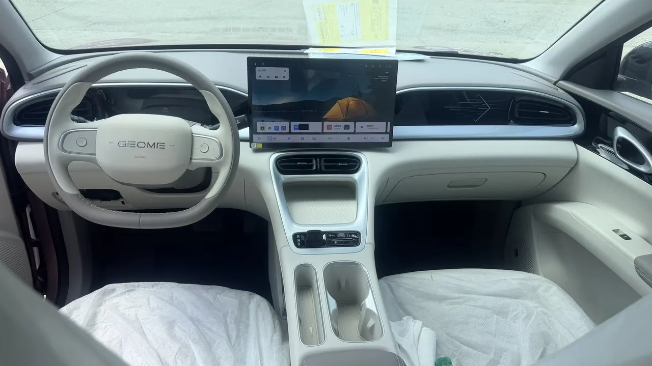 Geely 2026 Star Wish 310km Wind Edition Automatic Gear 2