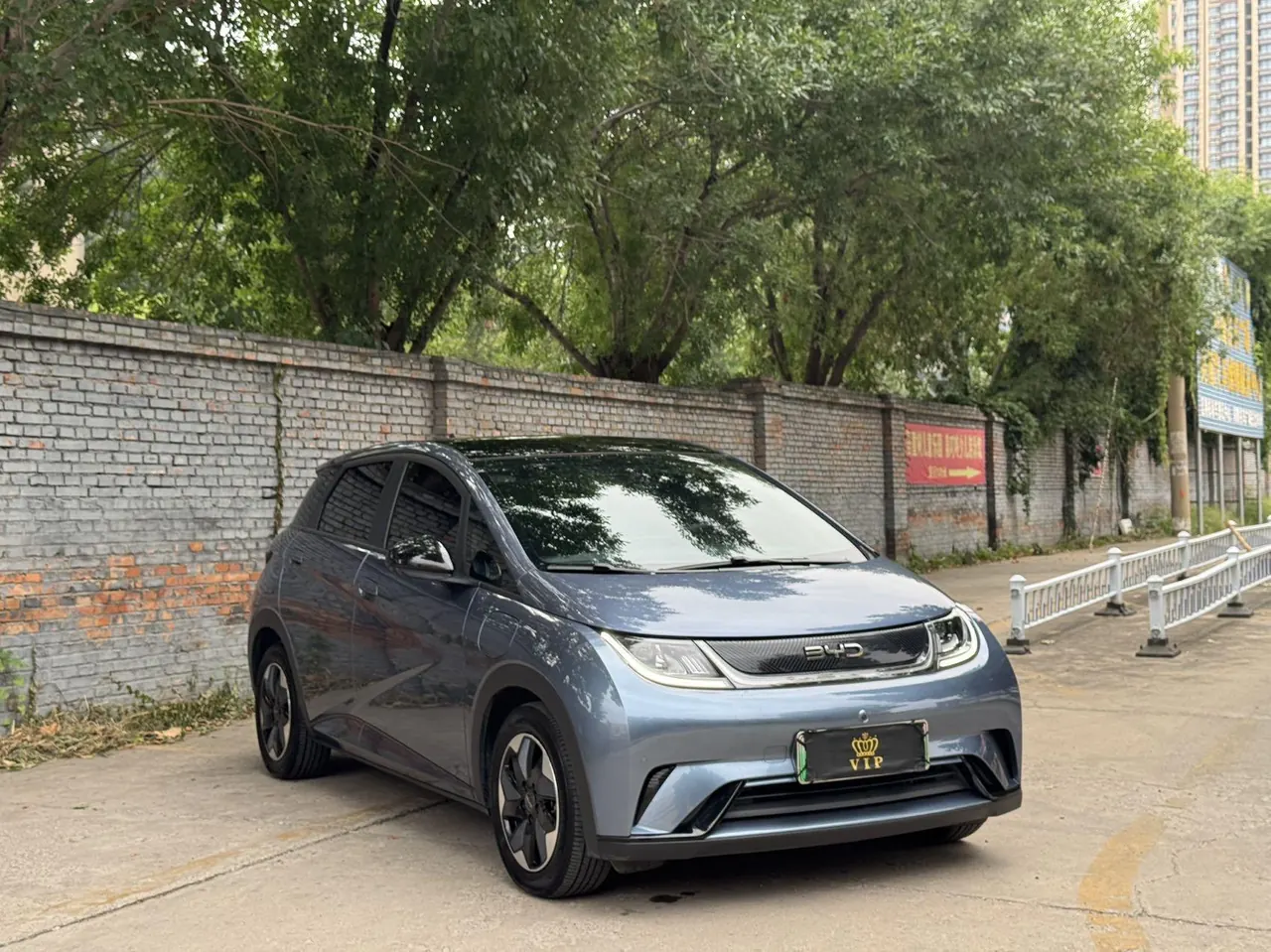 BYD 2024 Dolphin Glory Edition 420km Fashion Edition Automatic Gear 3