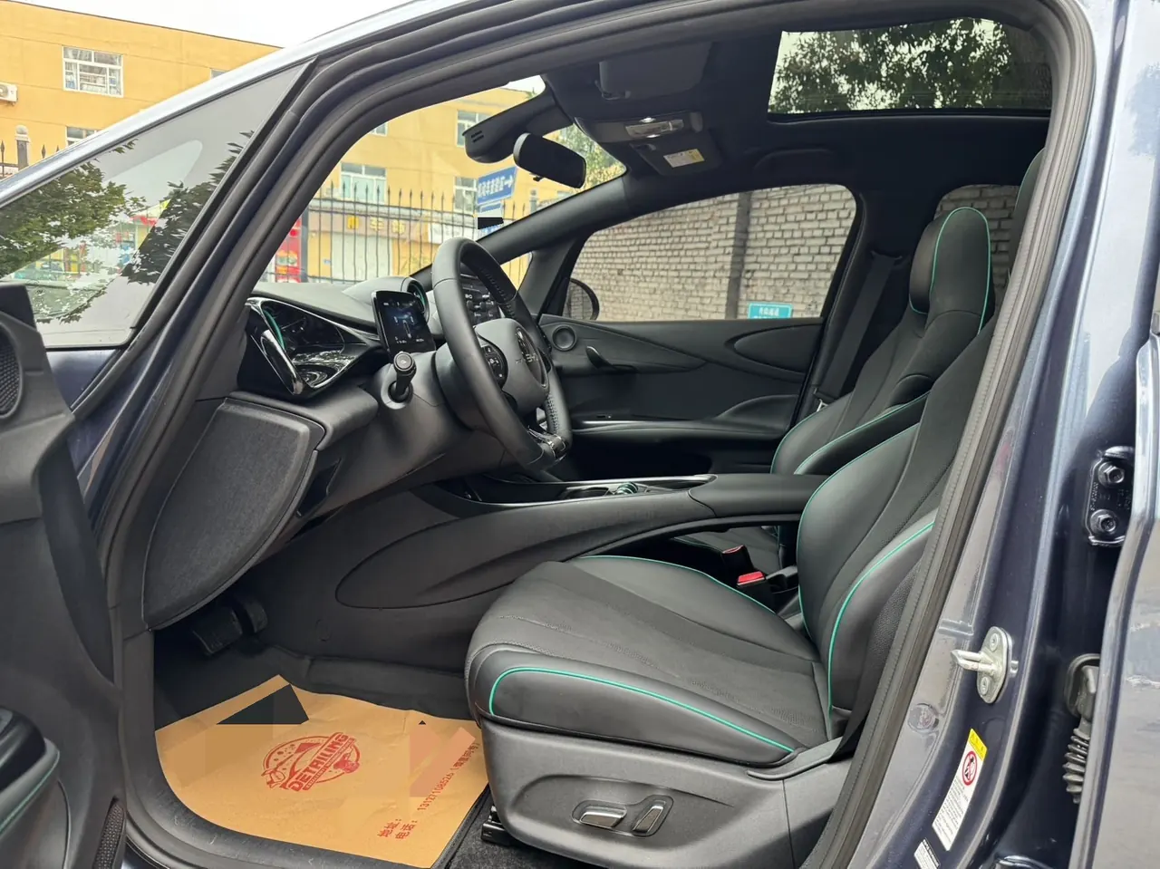 BYD 2024 Dolphin Glory Edition 420km Fashion Edition Automatic Gear 4