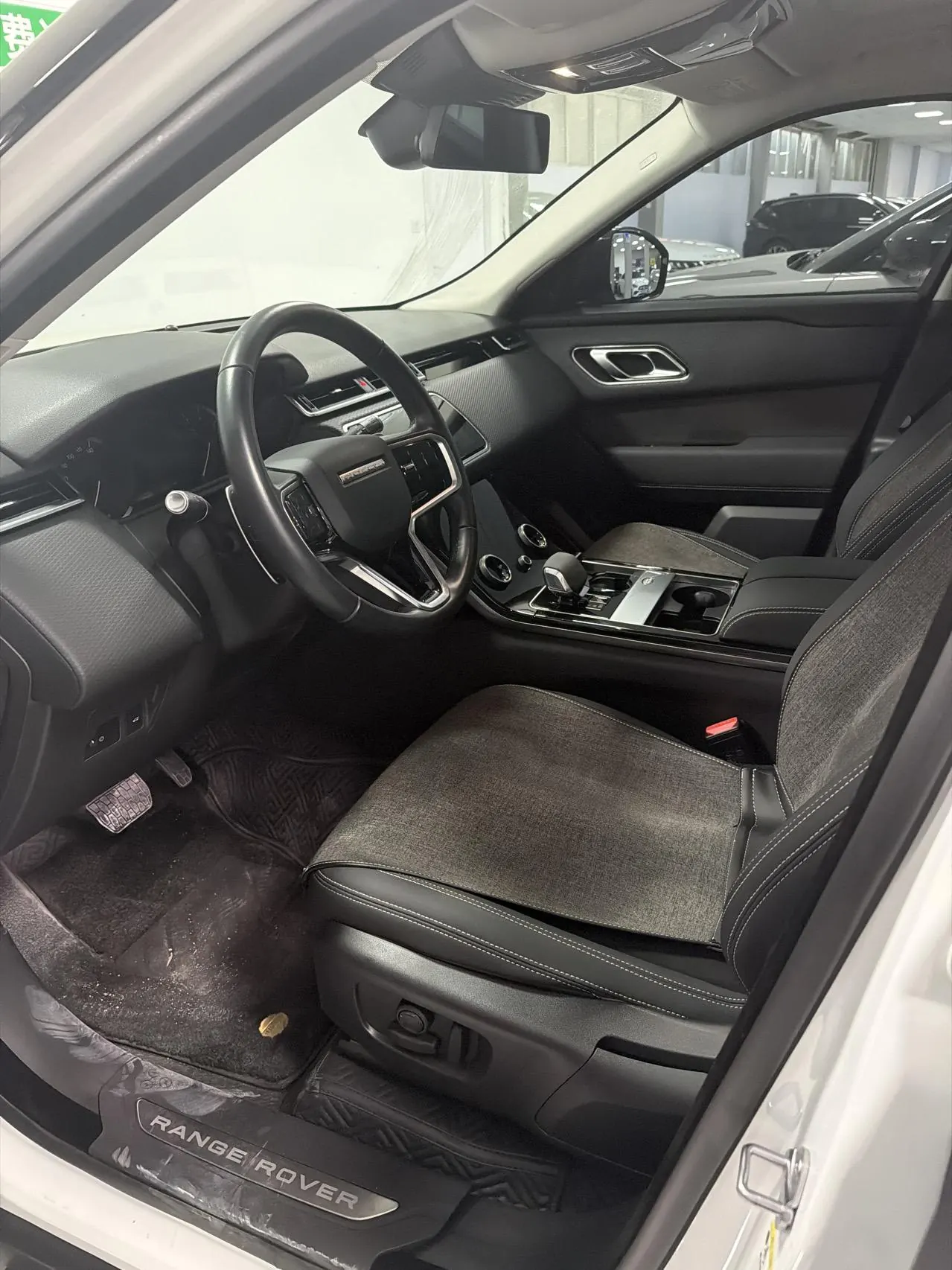 Land Rover Range Rover Star Pulse (Imported) 2022 Range Rover Star Pulse 2.0T 250PS Automatic Gear 2