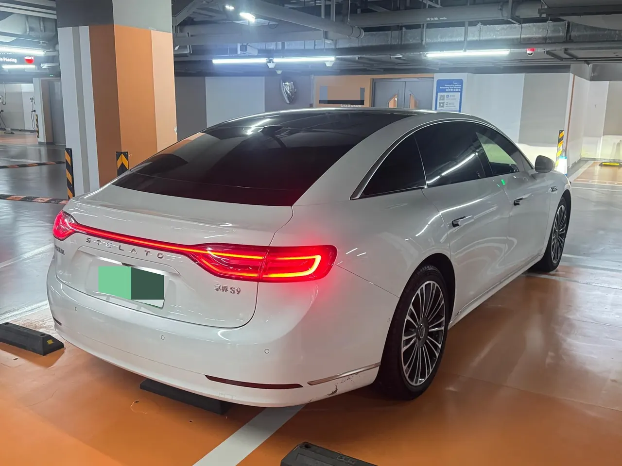 Luxeed 2024 S9 Ultra 4-wheel drive flagship automatic gear 3