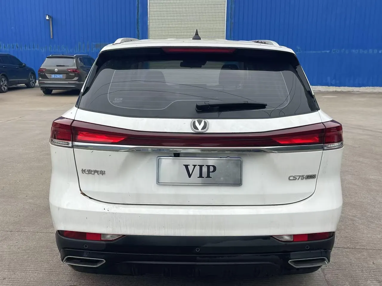 ChangAn 2026 CS75 PRO 1.5T exclusive 7-seat automatic gear 4