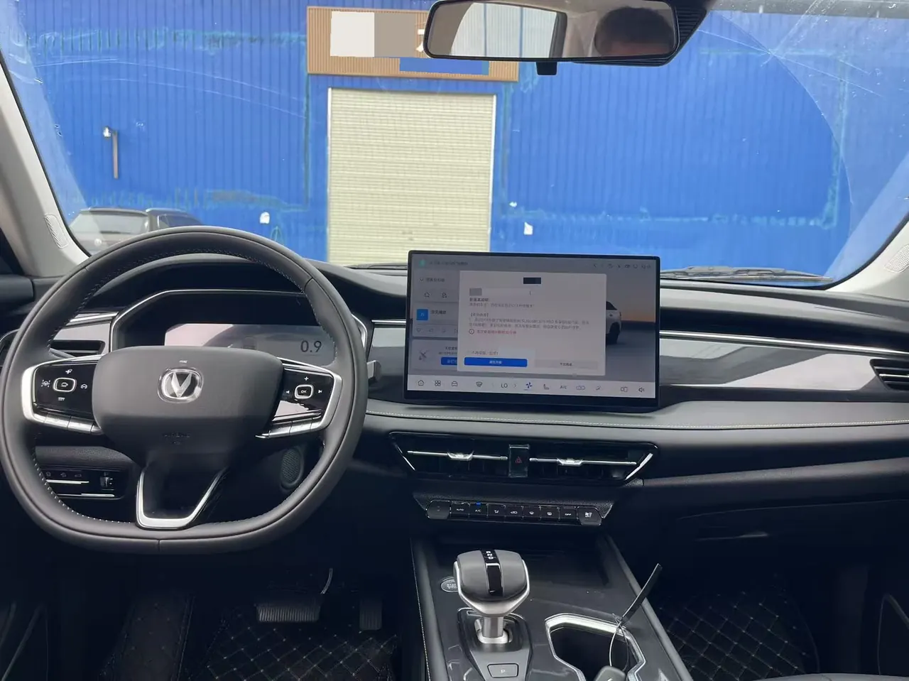 ChangAn 2026 CS75 PRO 1.5T exclusive 7-seat automatic gear 8