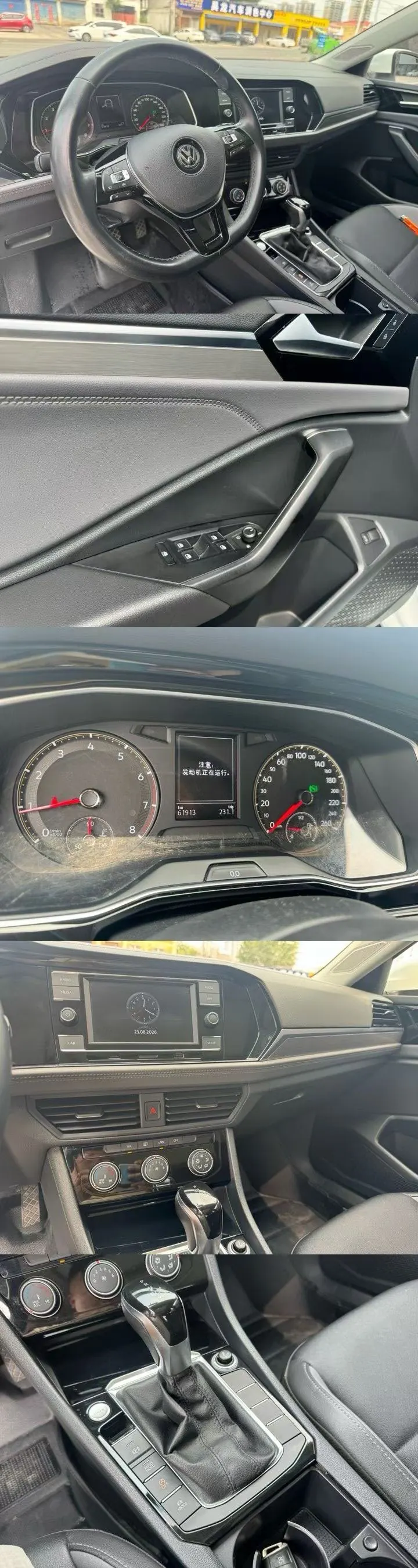 Volkswagen 2020 Sagitar 1.4TSI 280TSI Comfortable Automatic 8
