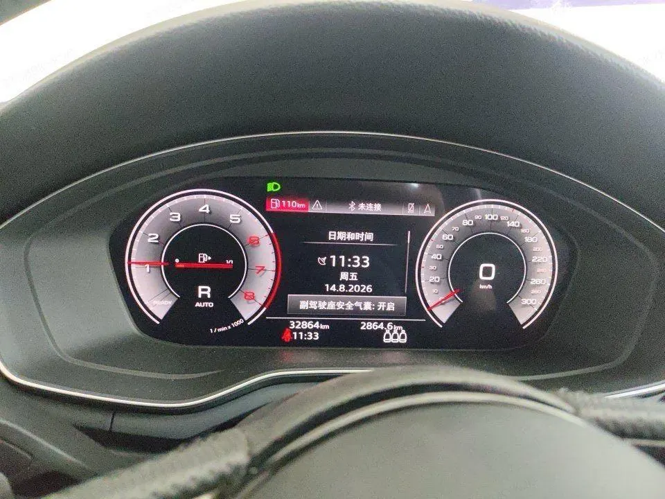 Audi 2024 A4L 2.0TFSI 40TFSI Deluxe Dynamic Automatic 6
