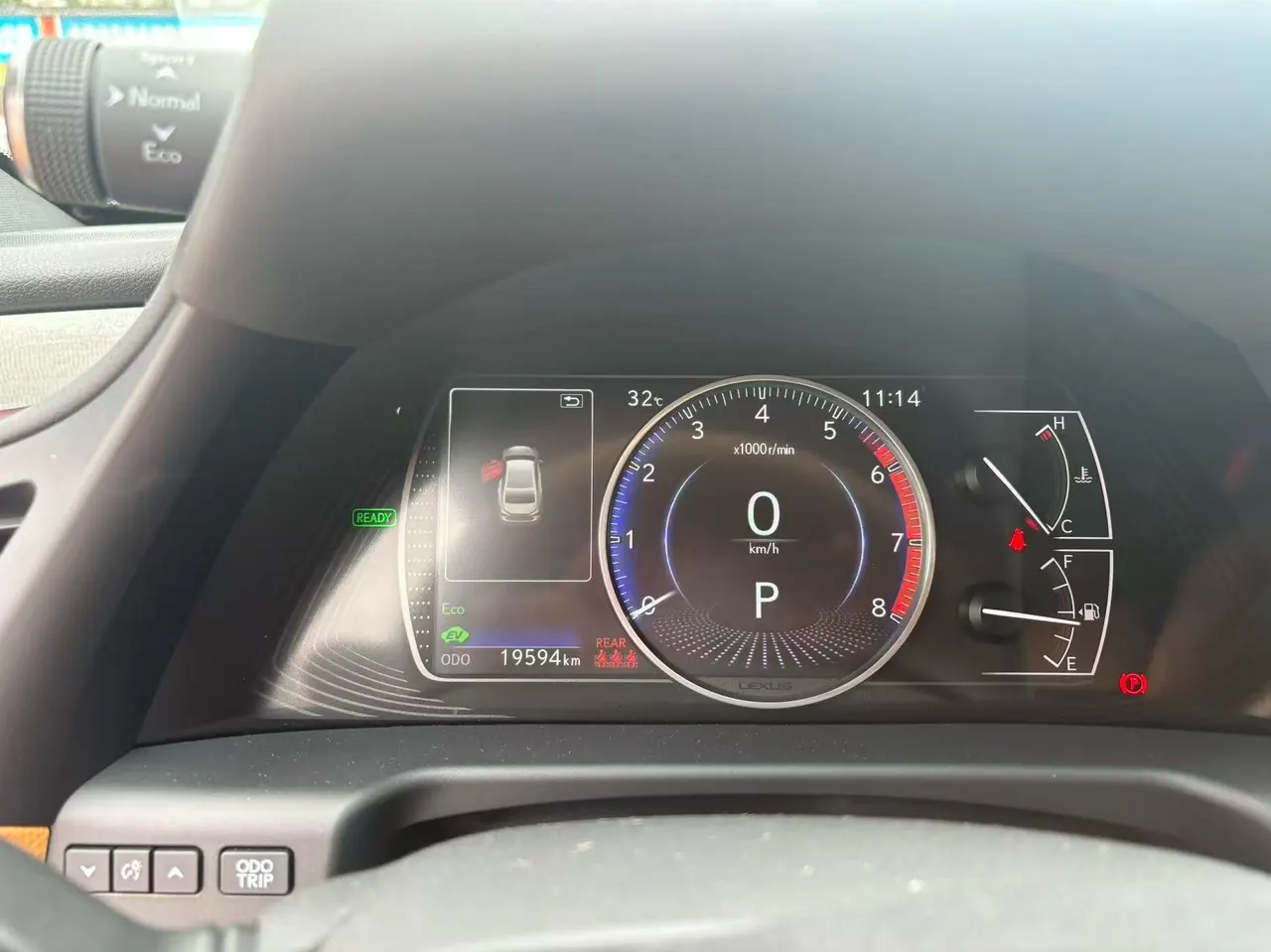 Lexus ES (Imported) 2025 ES300h 2.5 Stepless Premium Edition Automatic Gear 8