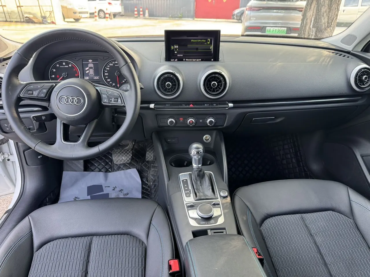 Audi 2020 A3 Sportback 1.4TFSI 35TFSI Fashion Automatic 5