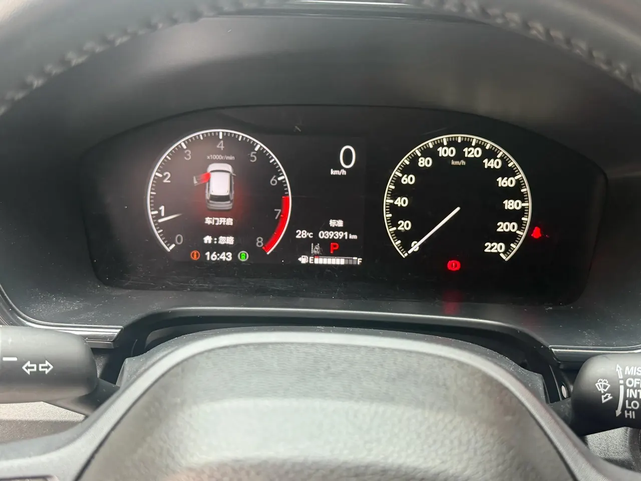Honda 2024 CR-V 1.5T Stepless 240TURBO Two-Drive Front Edition 7-seat Automatic Gear 9