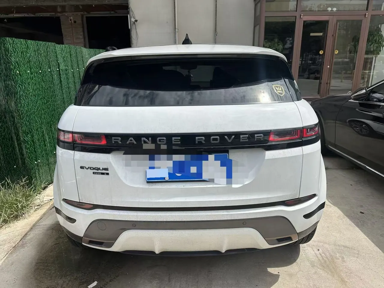 Land Rover 2020 Range Rover Evoque 48V 2.0T 249PS R-DYNAMIC S Sports Edition Automatic Gear 7