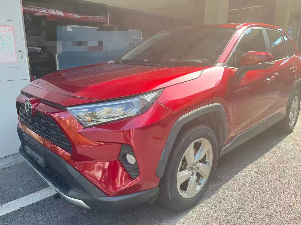 打开图片灯箱:Toyota 2020 RAV4 Rongbo 2.0 Stepless Two-Drive Fashion Edition Automatic Gear