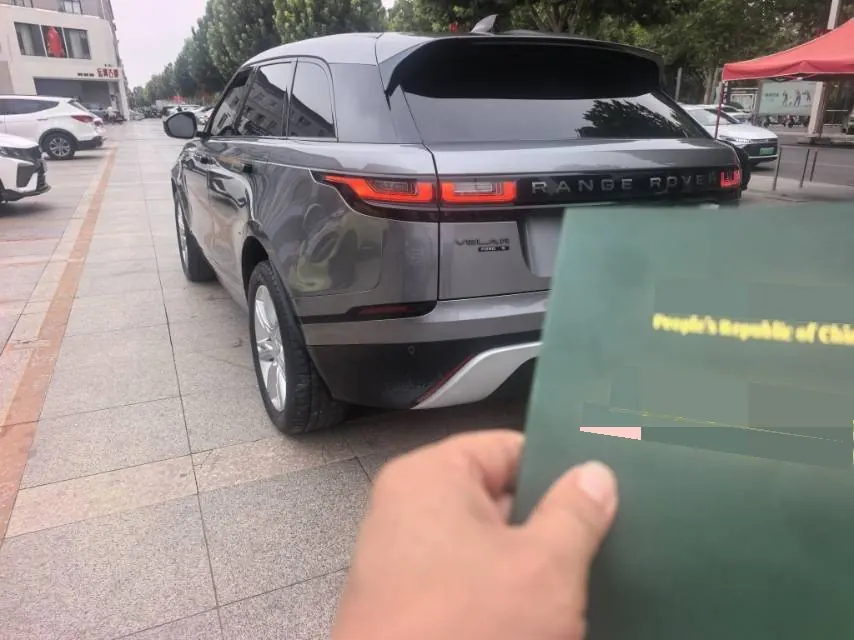 Land Rover Range Rover Star Pulse (Imported) 2020 Range Rover Star Pulse 2.0T P250 R-DYNAMIC S Automatic Gear 7