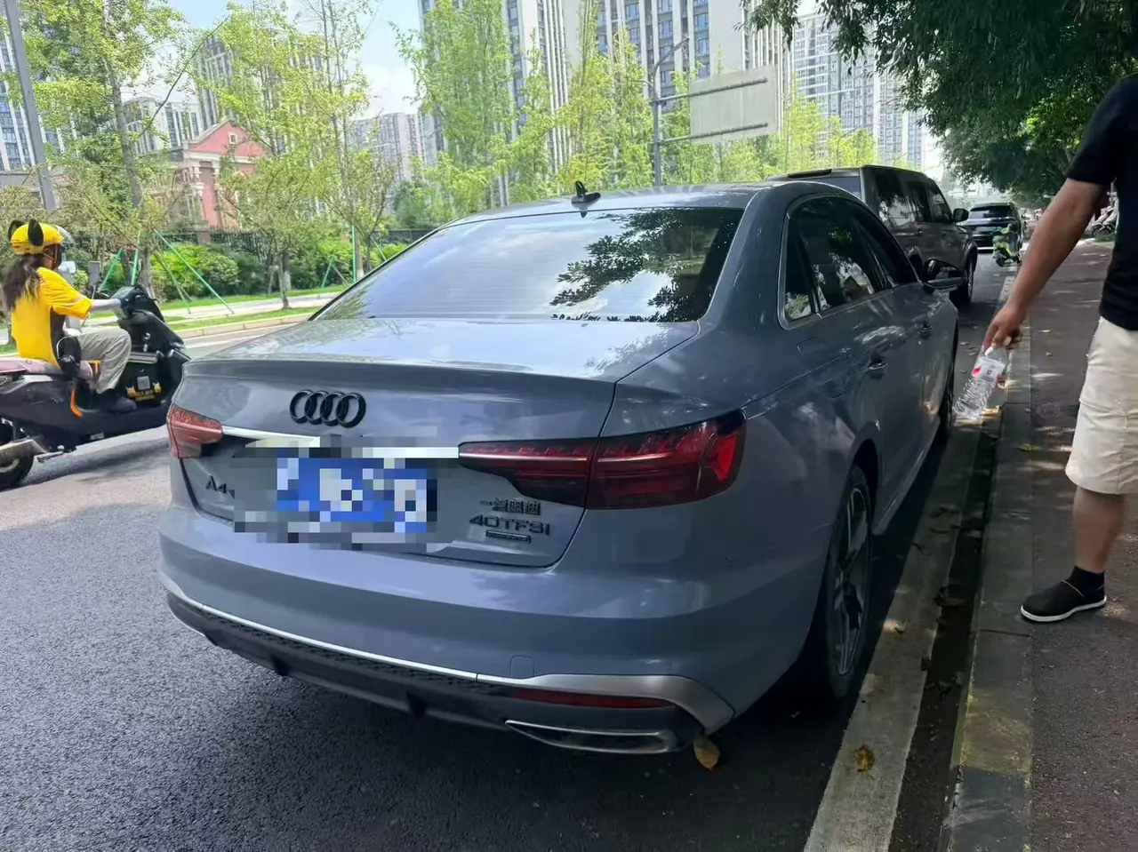 Audi 2020 A4L 2.0TFSI 40TFSI Quattro Deluxe Dynamic Automatic 4