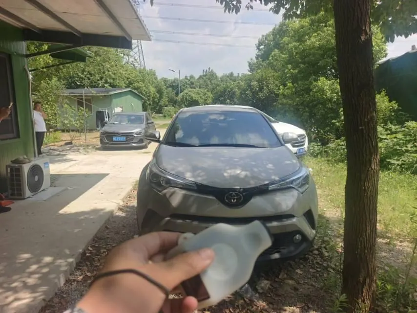 Toyota 2020 C- HR 2.0 stepless leading version of automatic gear 2