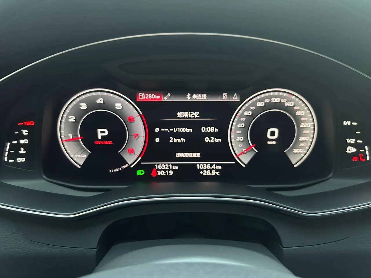 Audi 2024 A6L 2.0TFSI 40TFSI Deluxe Dynamic Automatic 6