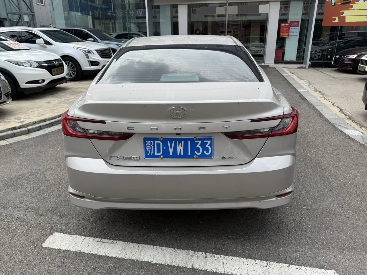 Toyota 2025 Camry Dual Engine 2.0HG Stepless Brilliant Edition Automatic Gear 4