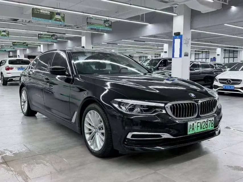 BMW 5 series new energy 2020 530Le 2.0T mileage upgraded luxury package automatic gear 2