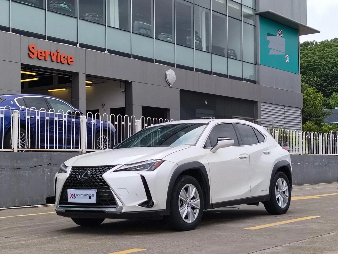 Lexus UX (Imported) 2020 UX260h 2.0 Stepless Exploration and Enjoy Edition Automatic Gear - View 1