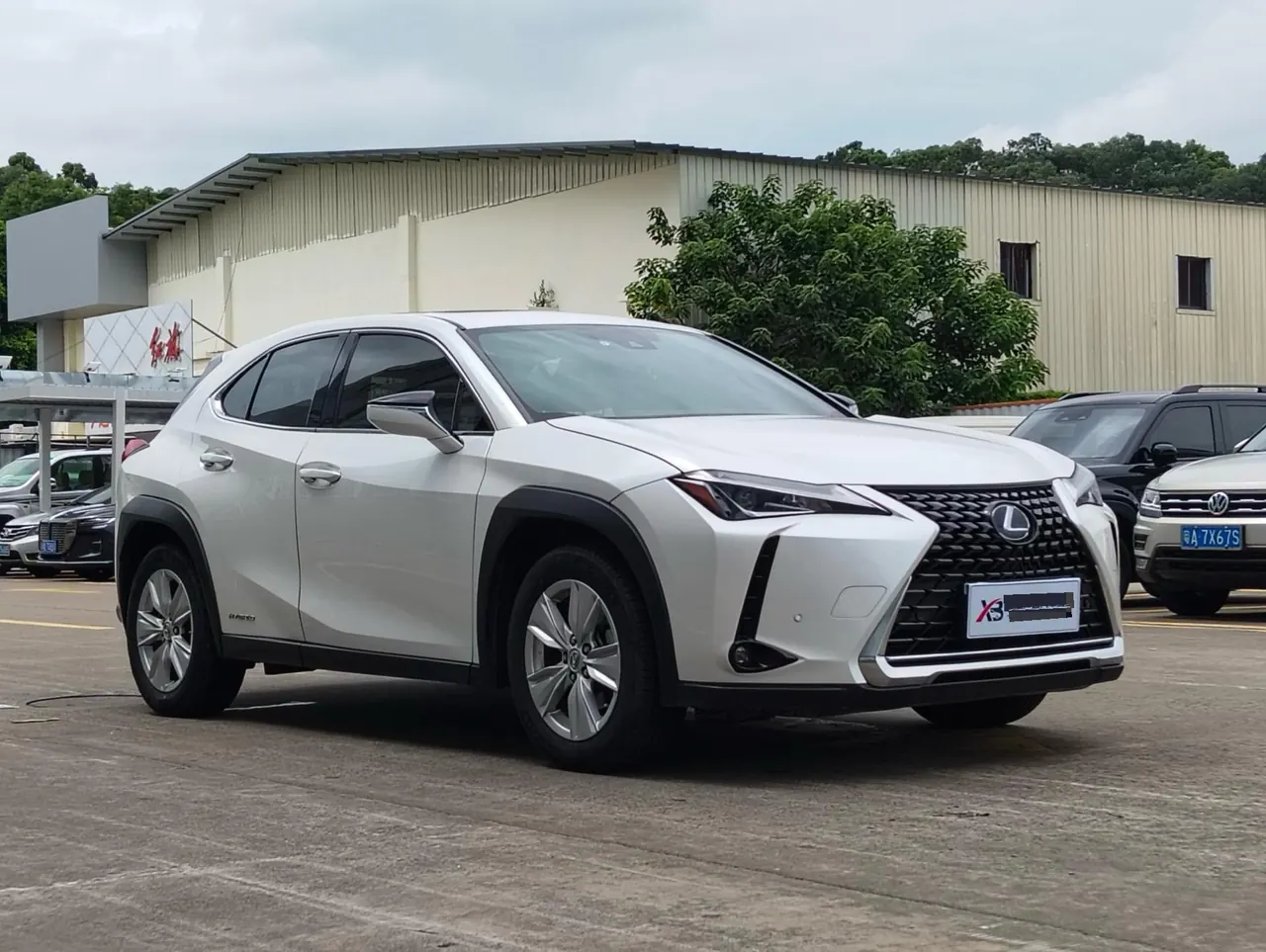Lexus UX (Imported) 2020 UX260h 2.0 Stepless Exploration and Enjoy Edition Automatic Gear 2
