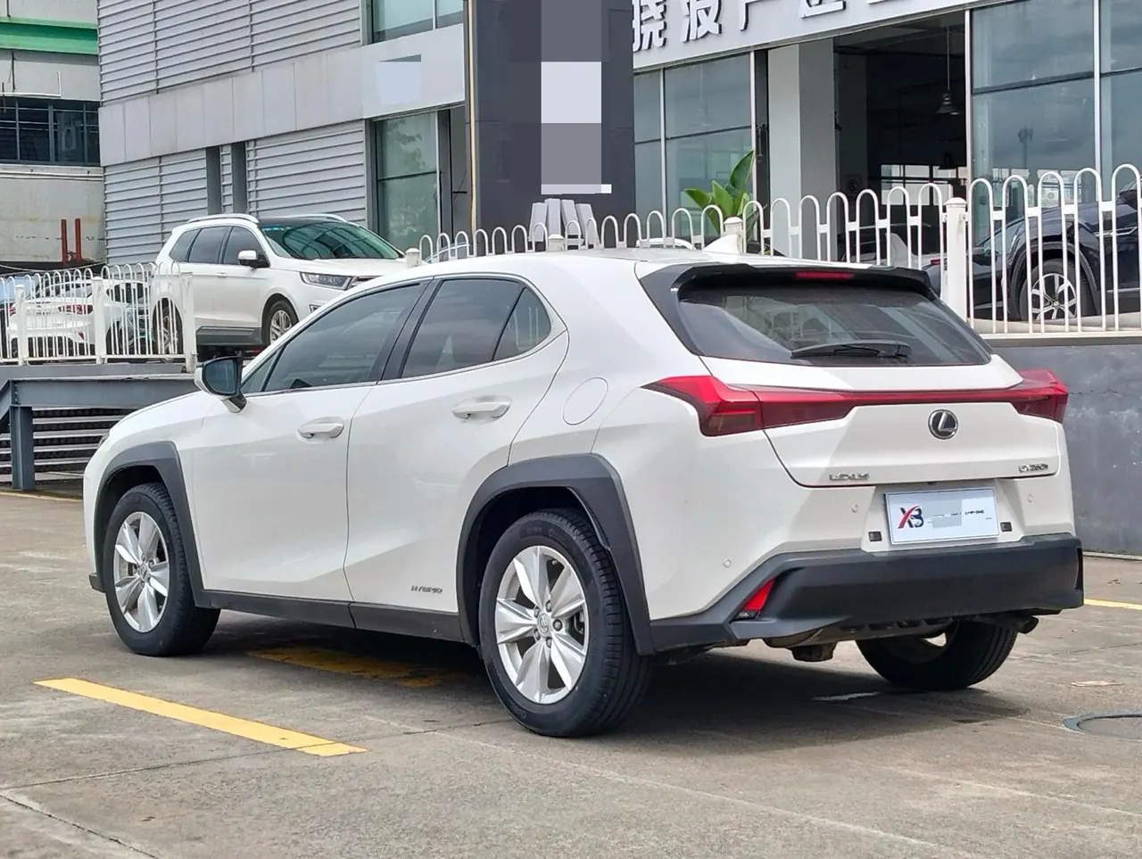 Lexus UX (Imported) 2020 UX260h 2.0 Stepless Exploration and Enjoy Edition Automatic Gear 7