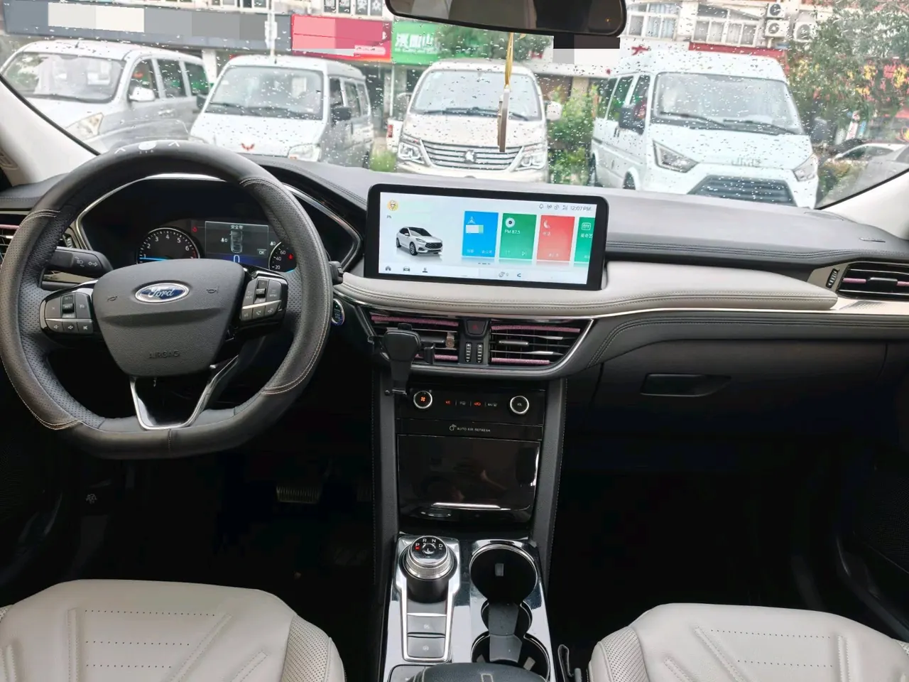 Ford 2020 Sharp 2.0T EcoBoost 12250.00g Drive Yao Enjoy Automatic Gear 12