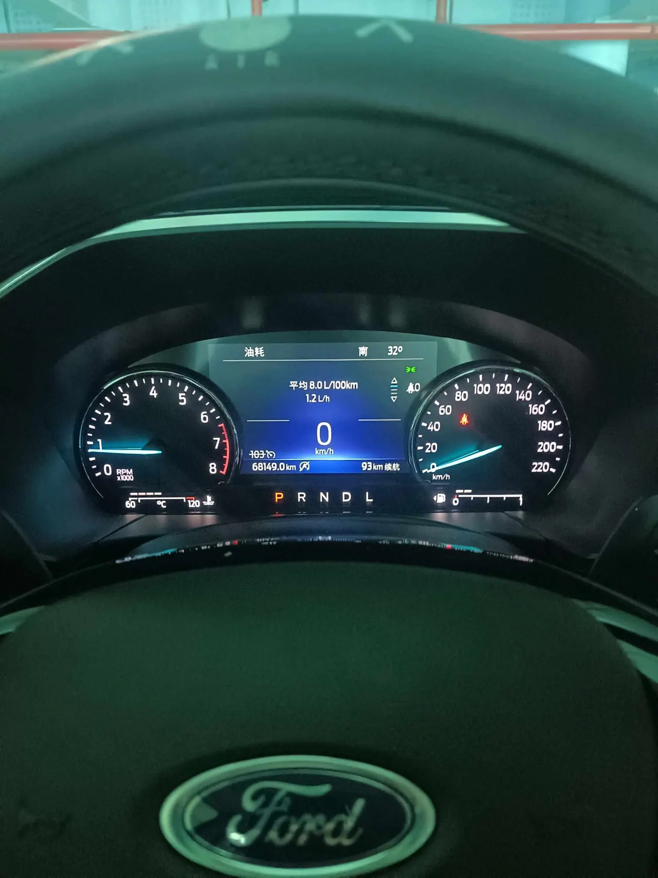 Ford 2020 Sharp 2.0T EcoBoost 12250.00g Drive Yao Enjoy Automatic Gear 17