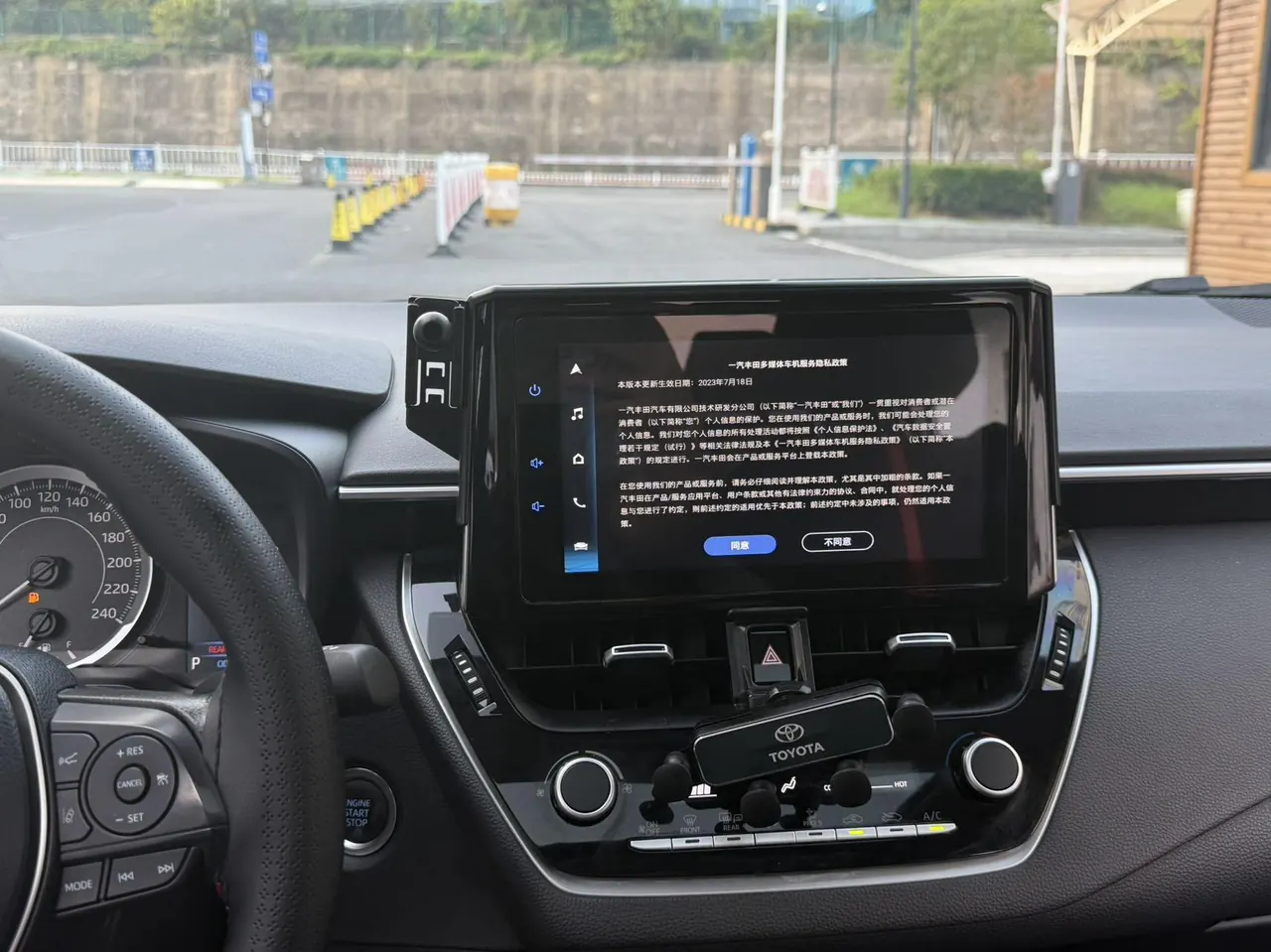 Toyota 2024 corolla 1.2T stepless elite version of automatic gear 11