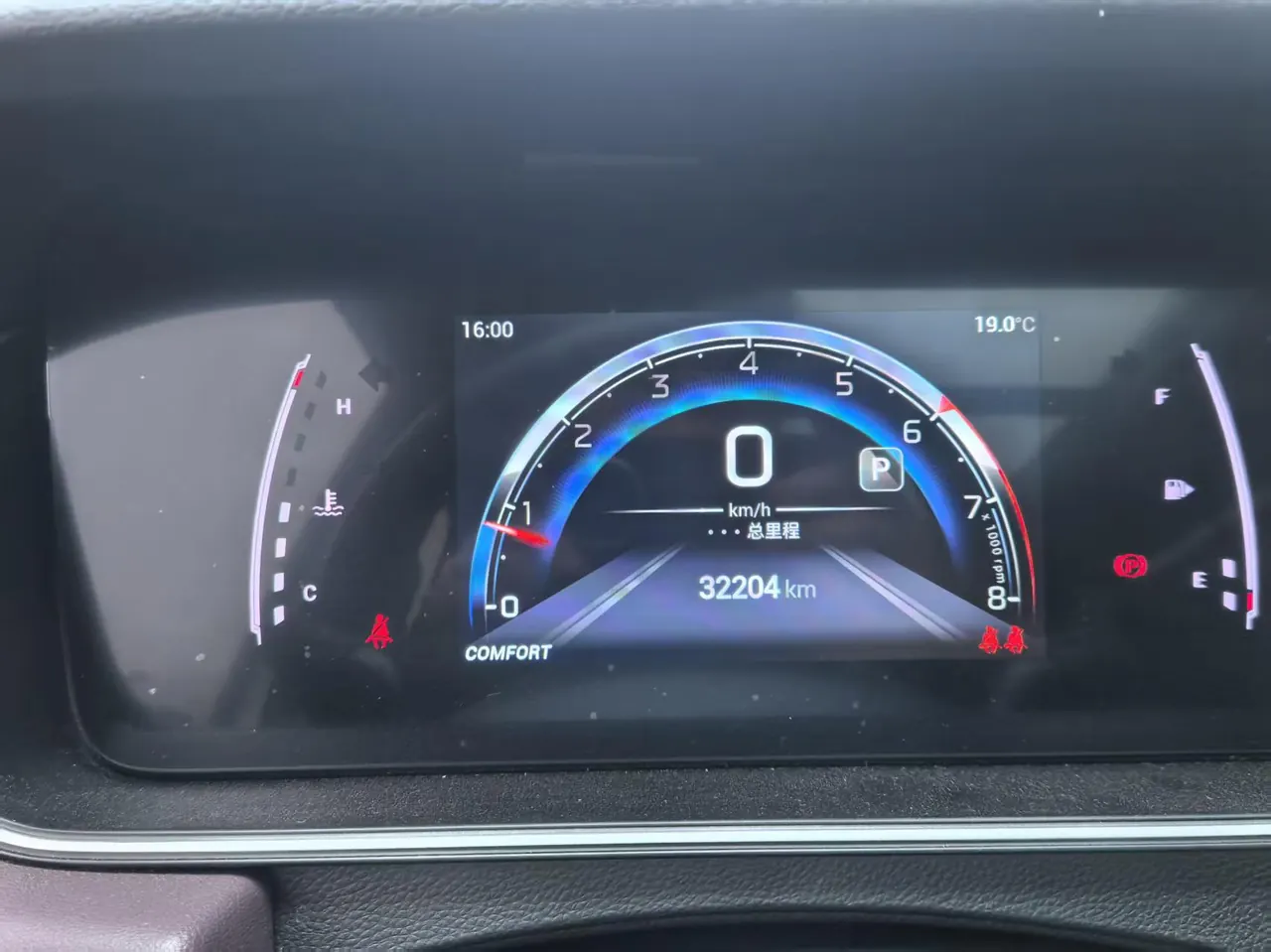 Chuanqi 2021 M6 1.5T 270T Premium Edition 7-seat Automatic Gear 3