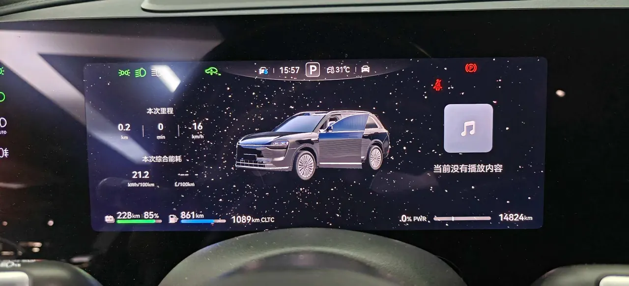 AITO 2025 AITO M9 extended range Max version 52kWh6 seat version automatic gear 9