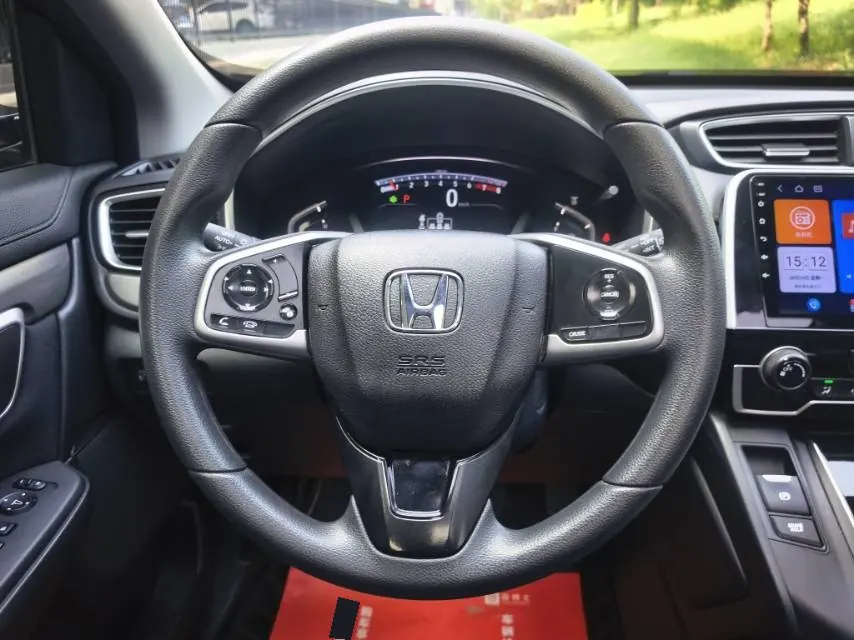 Honda 2021 Hao Ying 1.5T Stepless 240TURBO Two-Drive Deluxe Automatic Gear 20