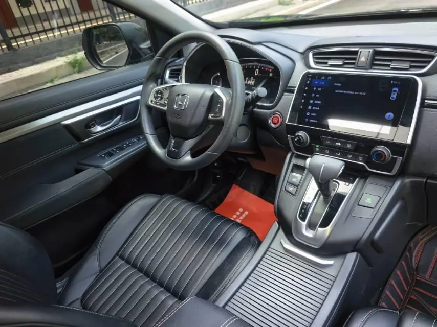 Honda 2021 Hao Ying 1.5T Stepless 240TURBO Two-Drive Deluxe Automatic Gear 7