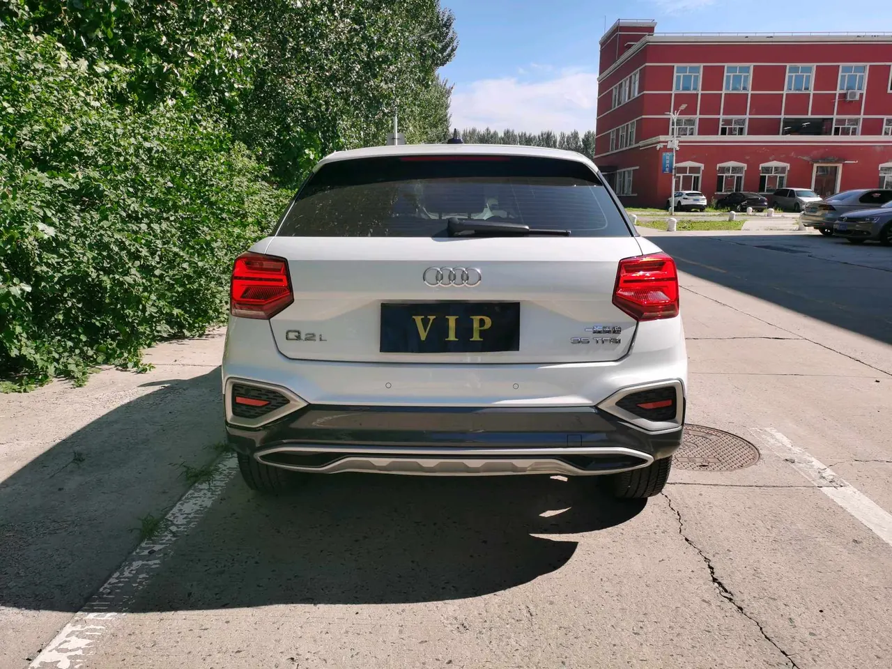 Audi 2020 Q2L 1.4TFSI 35TFSI Fashion Elegant Automatic 5
