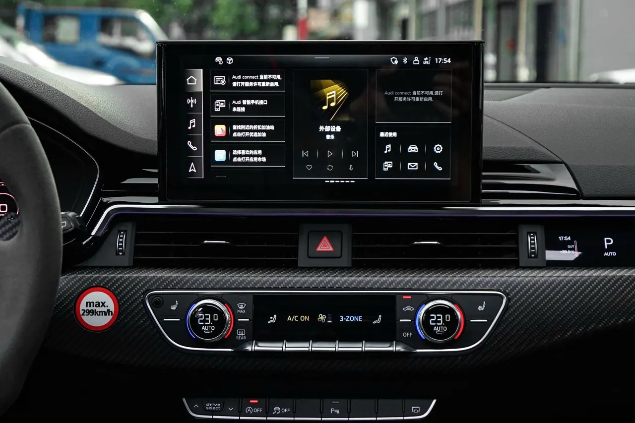 Audi RS4 (imported) 2020 RS4 Avant 2.9TFSI automatic gear 9